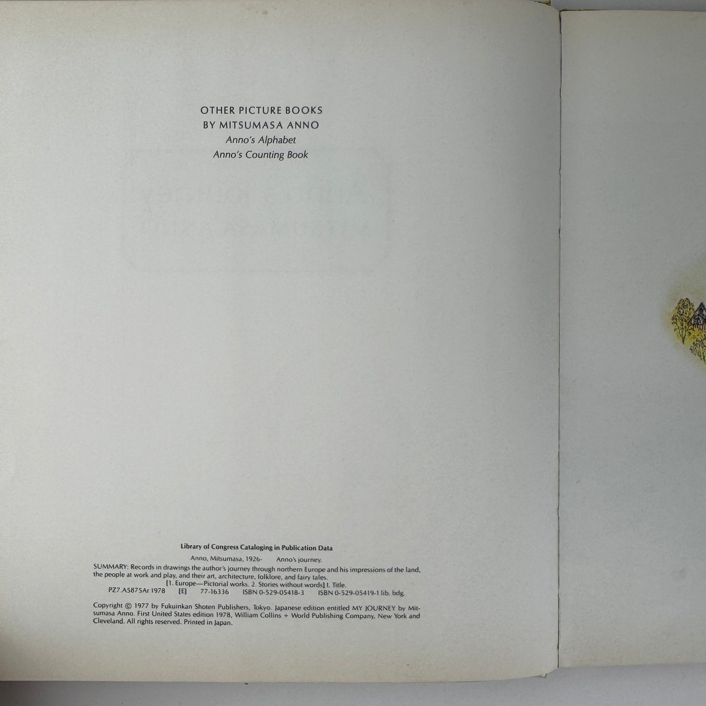 Anno's Journey, First US Edition, 1978 Hardcover Children's Classic