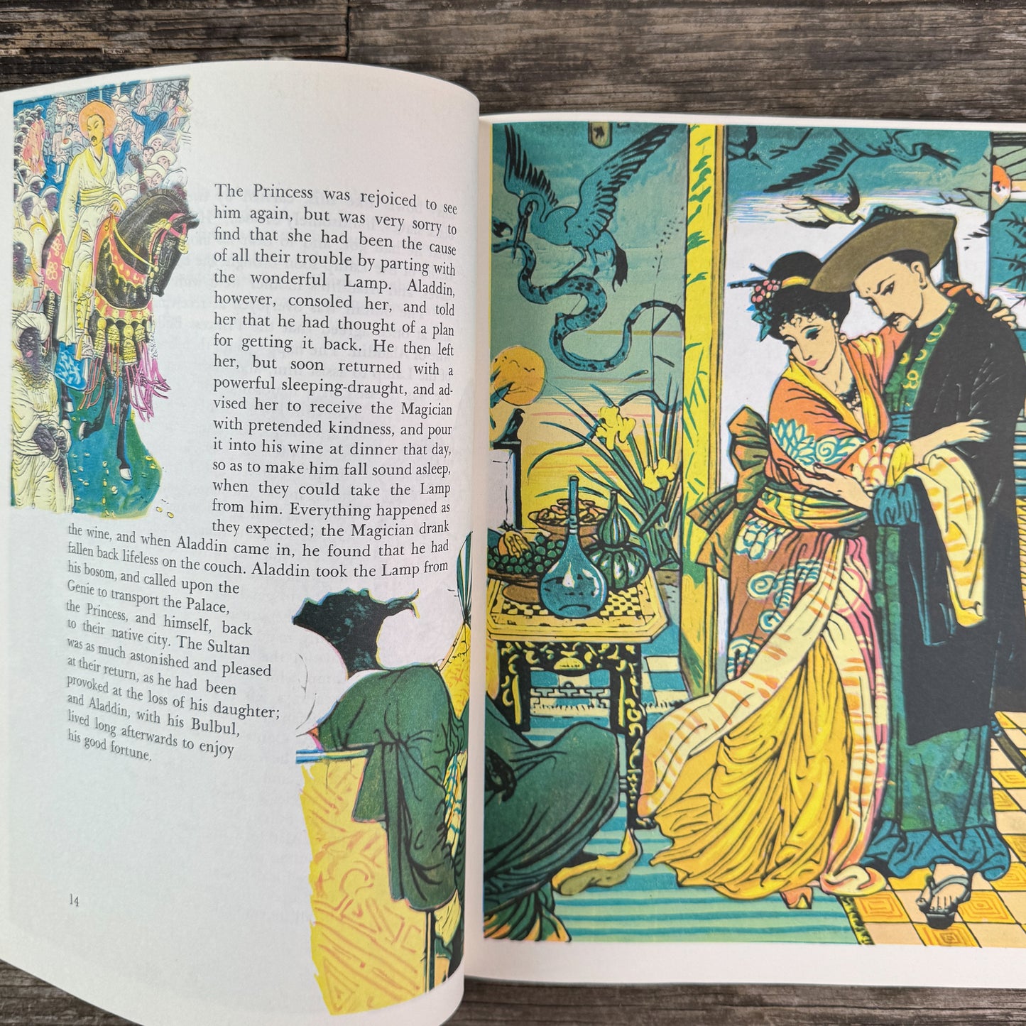 Best Loved Fairy Tales, Parents' Magazine Press, 1974