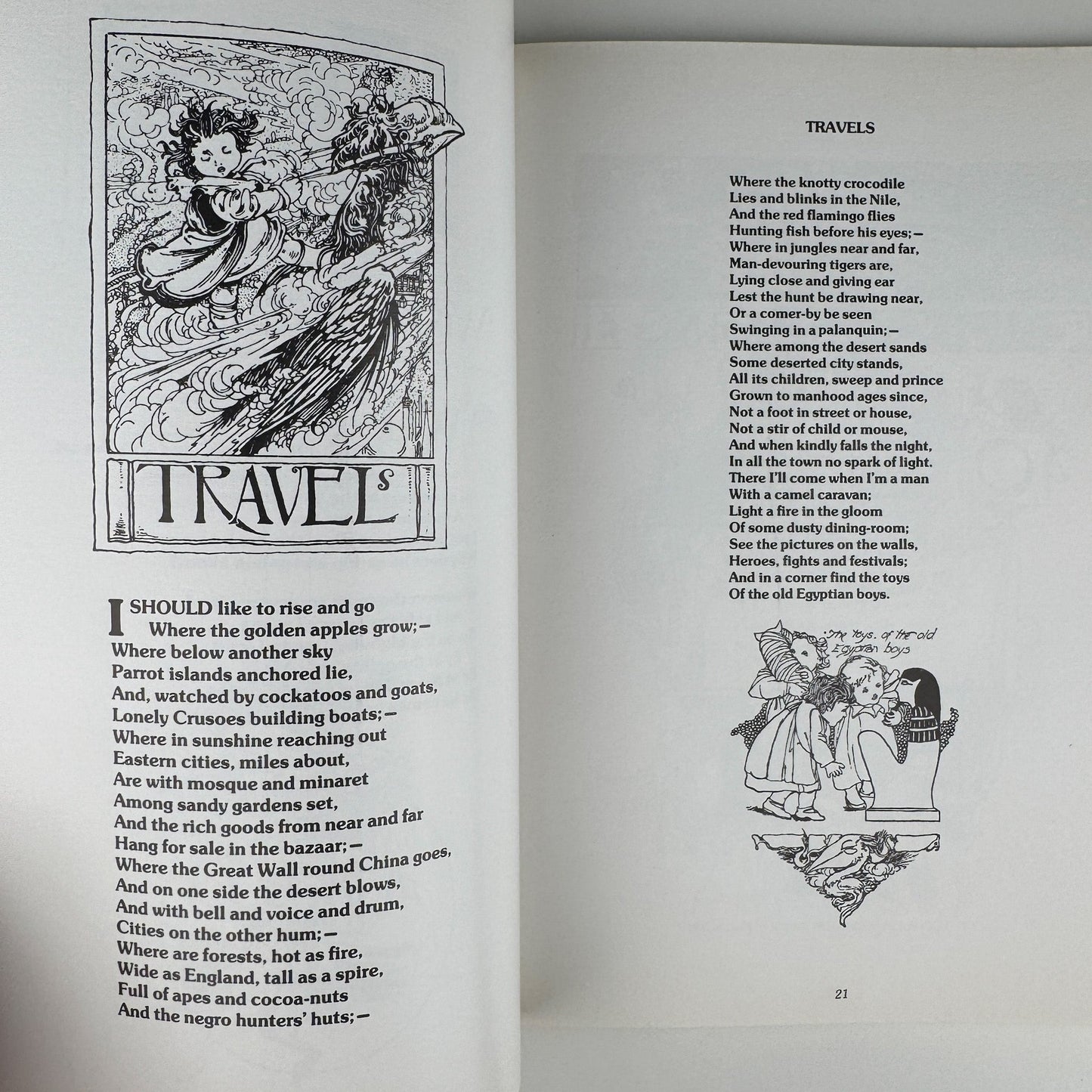 A Child's Garden of Verses, 1975, Green Tiger Press, Softcover - Pretty Old Books