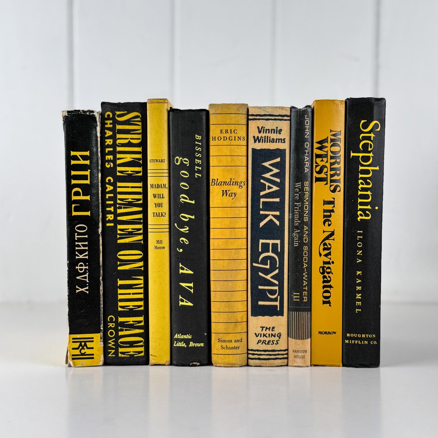 Vintage Black and Yellow Book Set • Bold Shelf Styling Books • Retro Home Decor • Books by Color • Vintage Decorative Books
