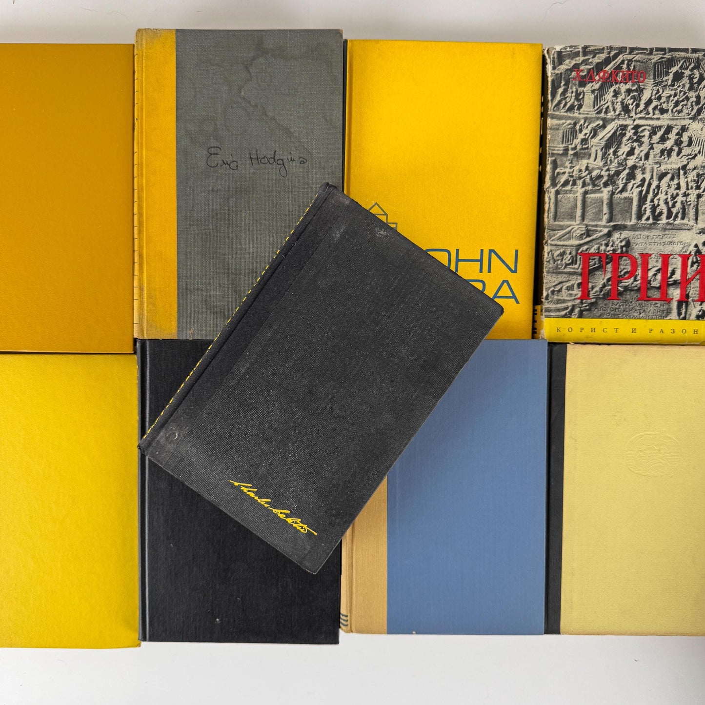 Vintage Black and Yellow Book Set • Bold Shelf Styling Books • Retro Home Decor • Books by Color • Vintage Decorative Books