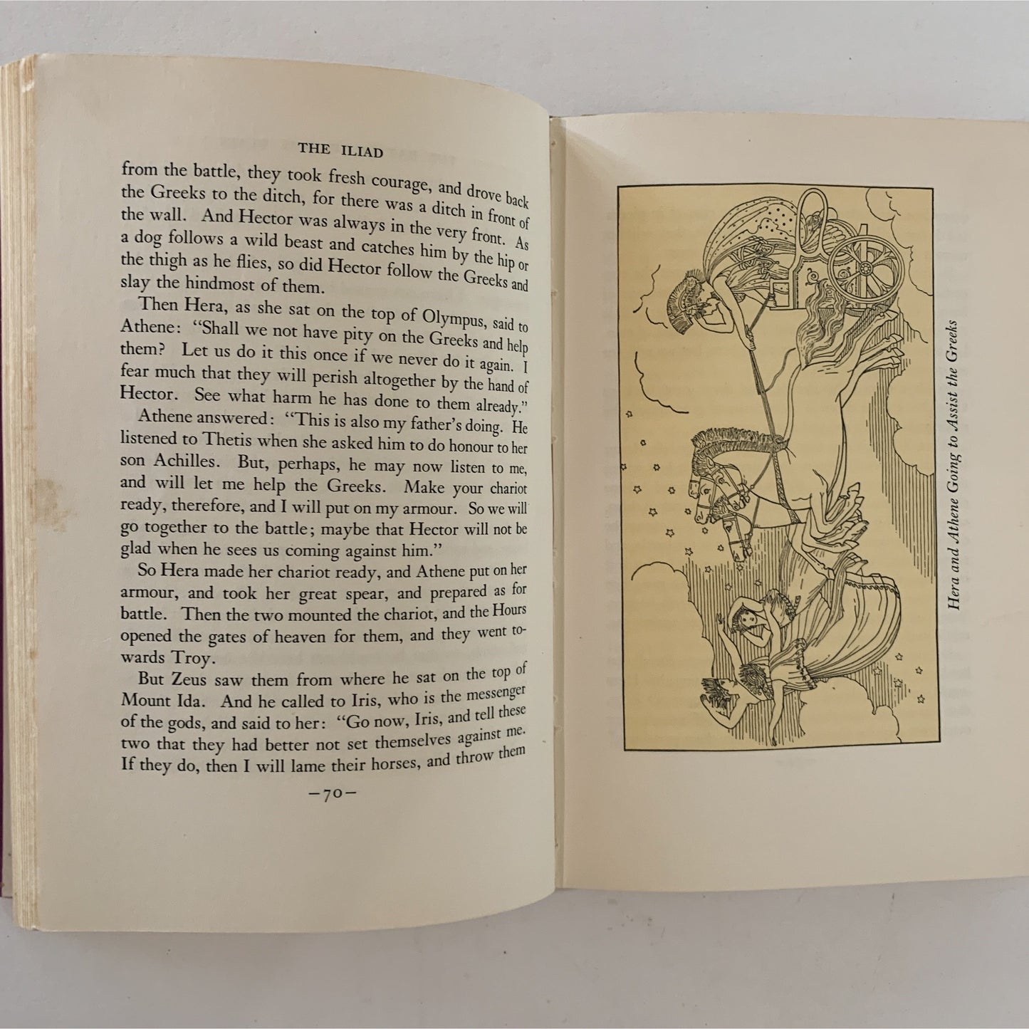 The Iliad of Homer, Retold for Young Readers, 1959 Hardcover