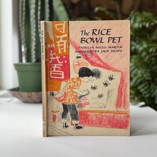 The Rice Bowl Pet, Patricia Martin, Ezra Jack Keats, 1962 Hardcover