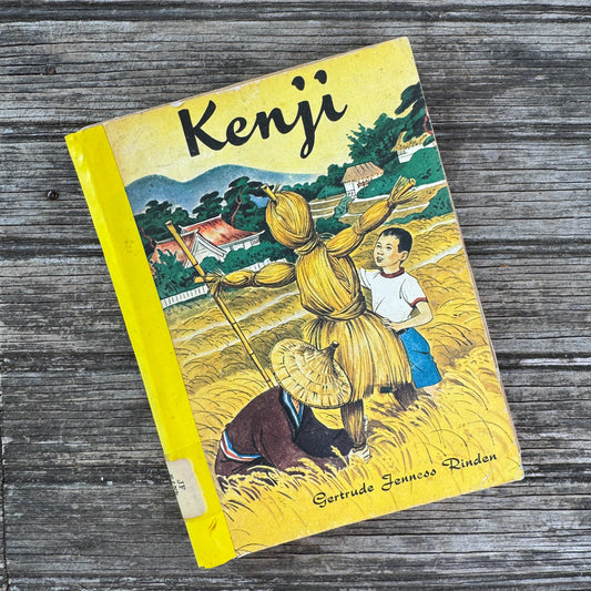 Kenji, Gertrude Jenis Rinden, 1957, Second Printing 1958
