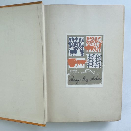 Heirs of the Incas, 1924 Peru Travelogue, Carroll K. Michener