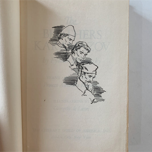 The Brothers Karamazov, Literary Guild Edition, Hardcover, 1953