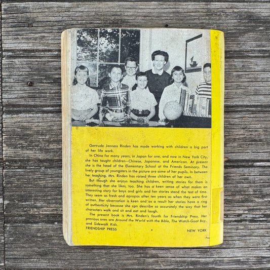 Kenji, Gertrude Jenis Rinden, 1957, Second Printing 1958