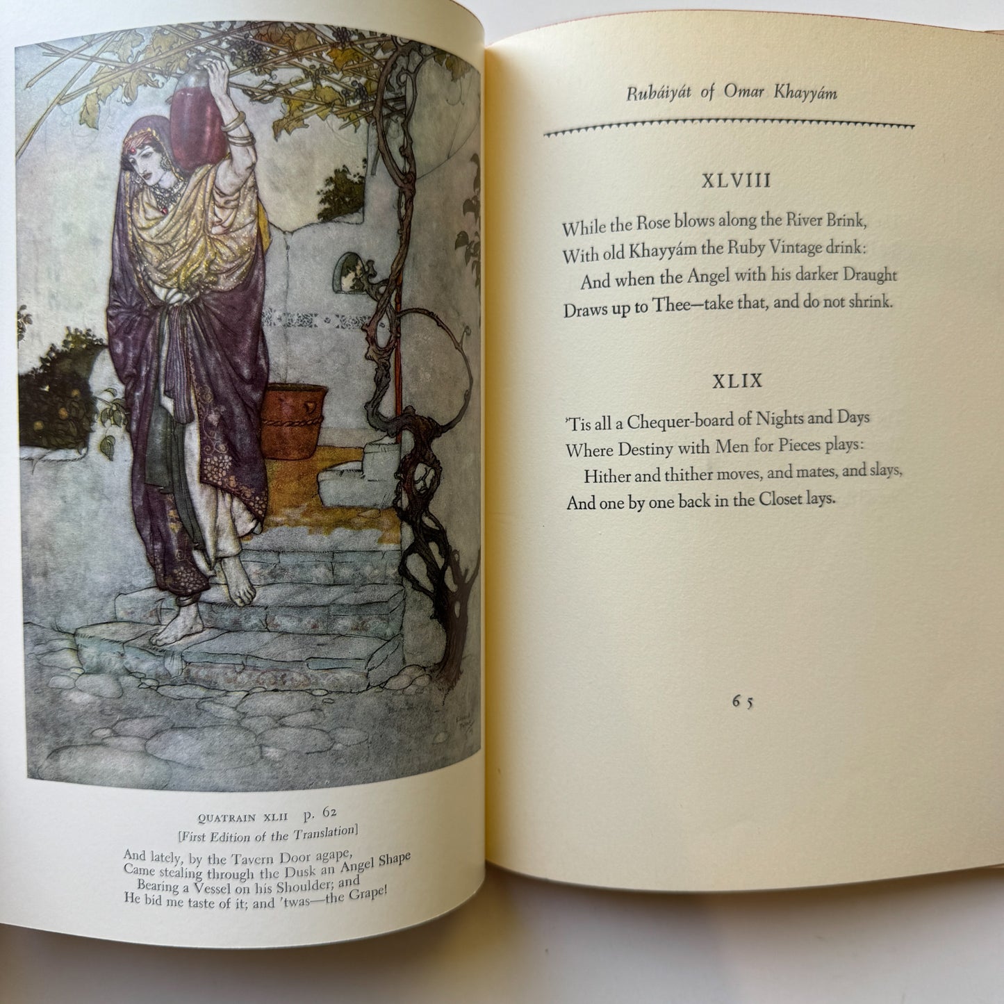The Rubaiyat of Omar Khyyam, 1952