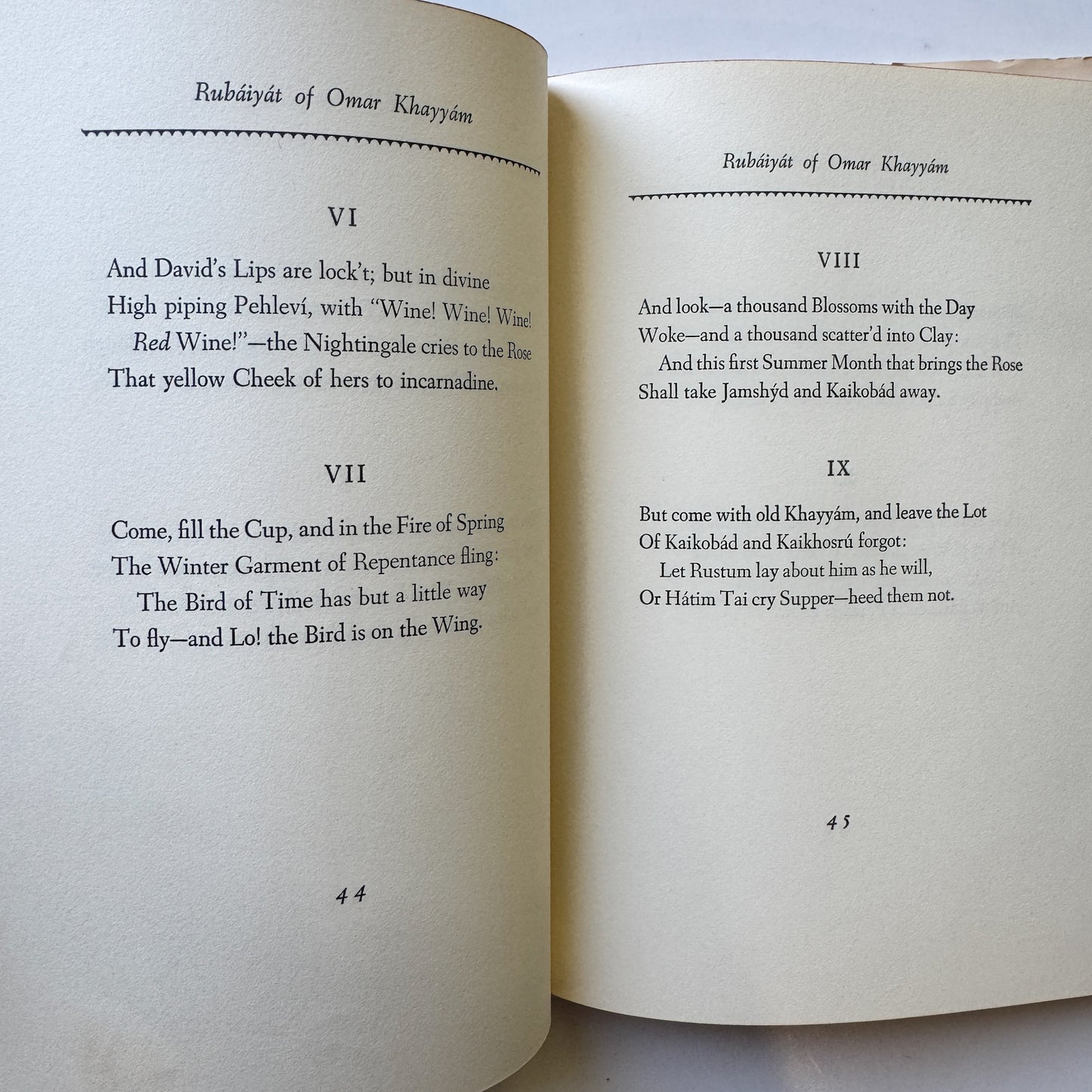 The Rubaiyat of Omar Khyyam, 1952