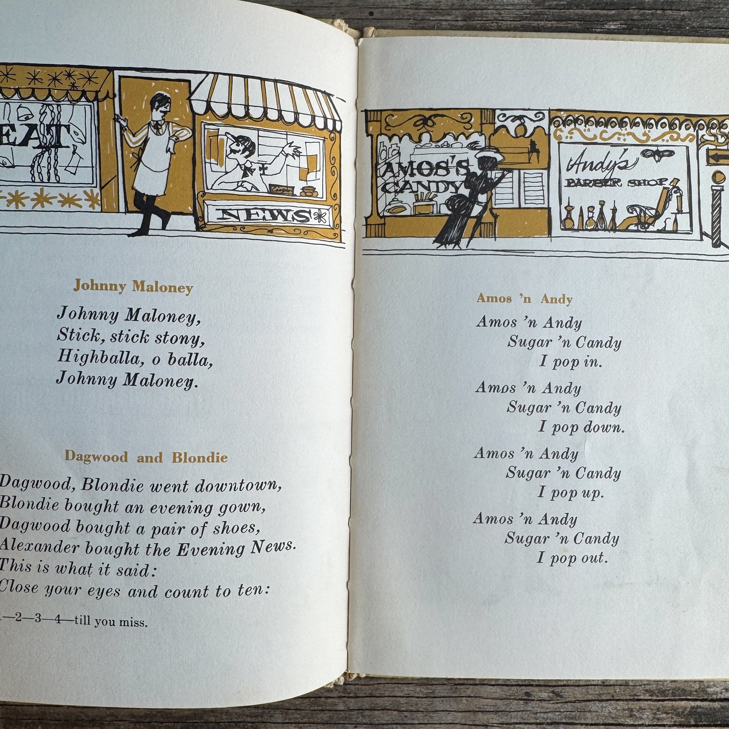 The Skip Rope Book, Francelia Butler, Illustrated by Gail E. Haley, 1963
