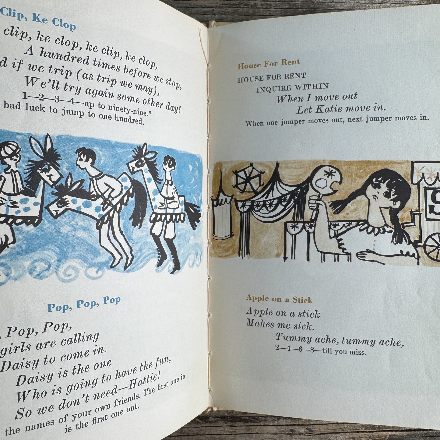 The Skip Rope Book, Francelia Butler, Illustrated by Gail E. Haley, 1963
