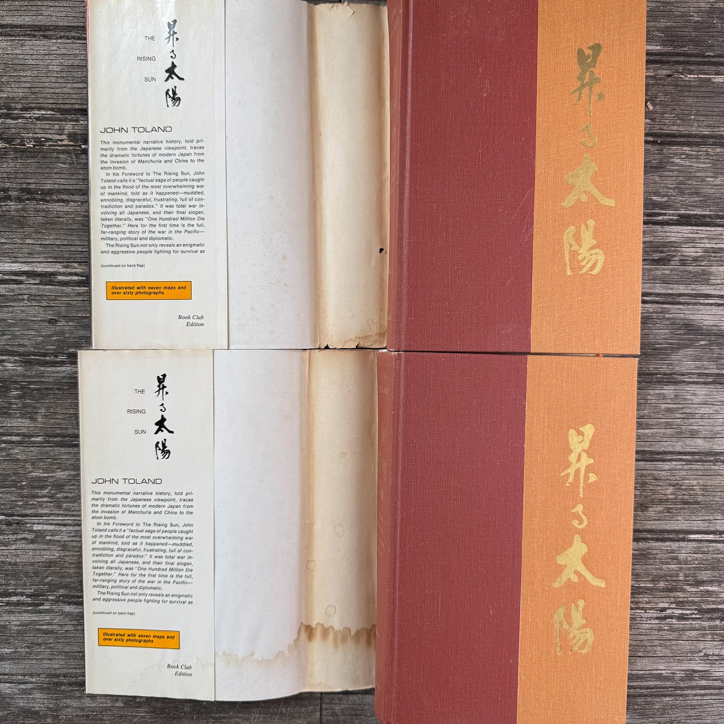 The Rising Sun, Vols. 1 & 2: The Decline and Fall of the Japanese Empire, John Toland, 1970