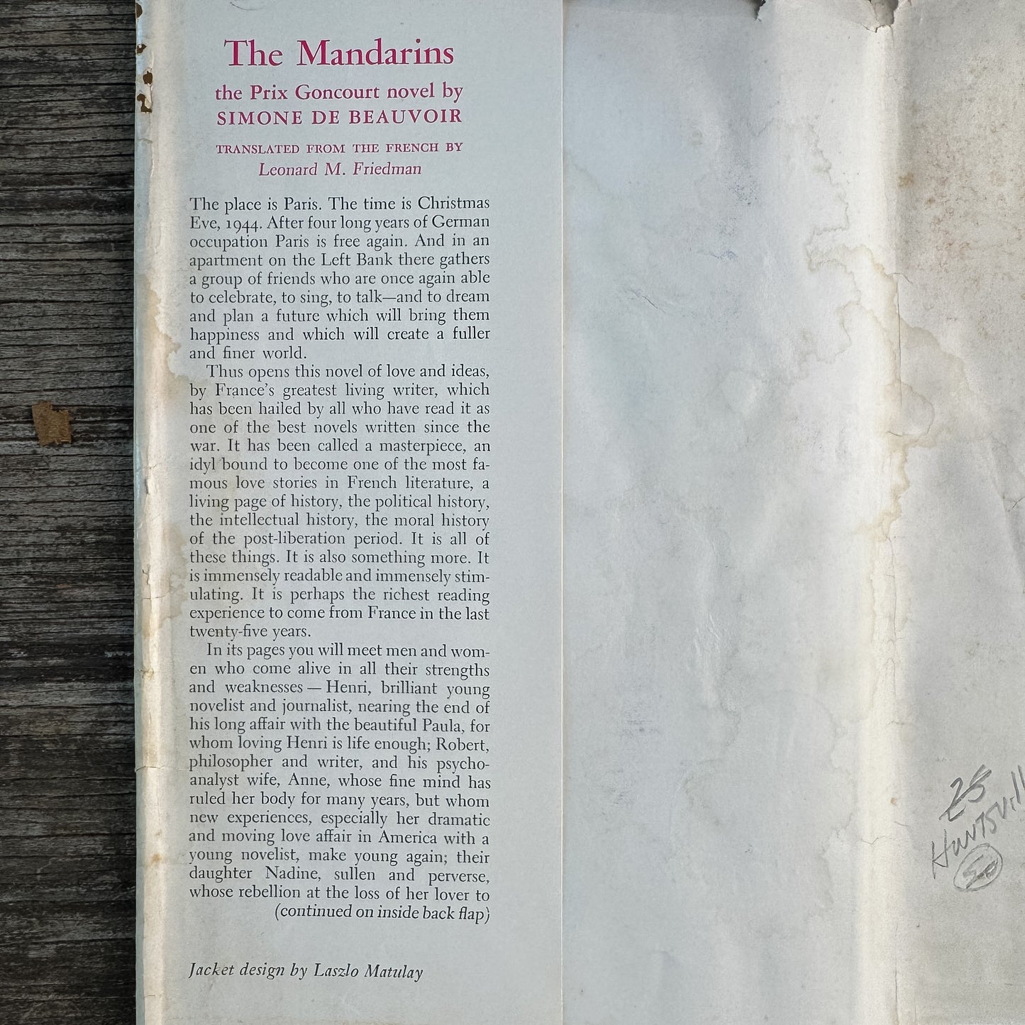The Mandarins, Simone de Beauvoir, 1956, Fourth Printing
