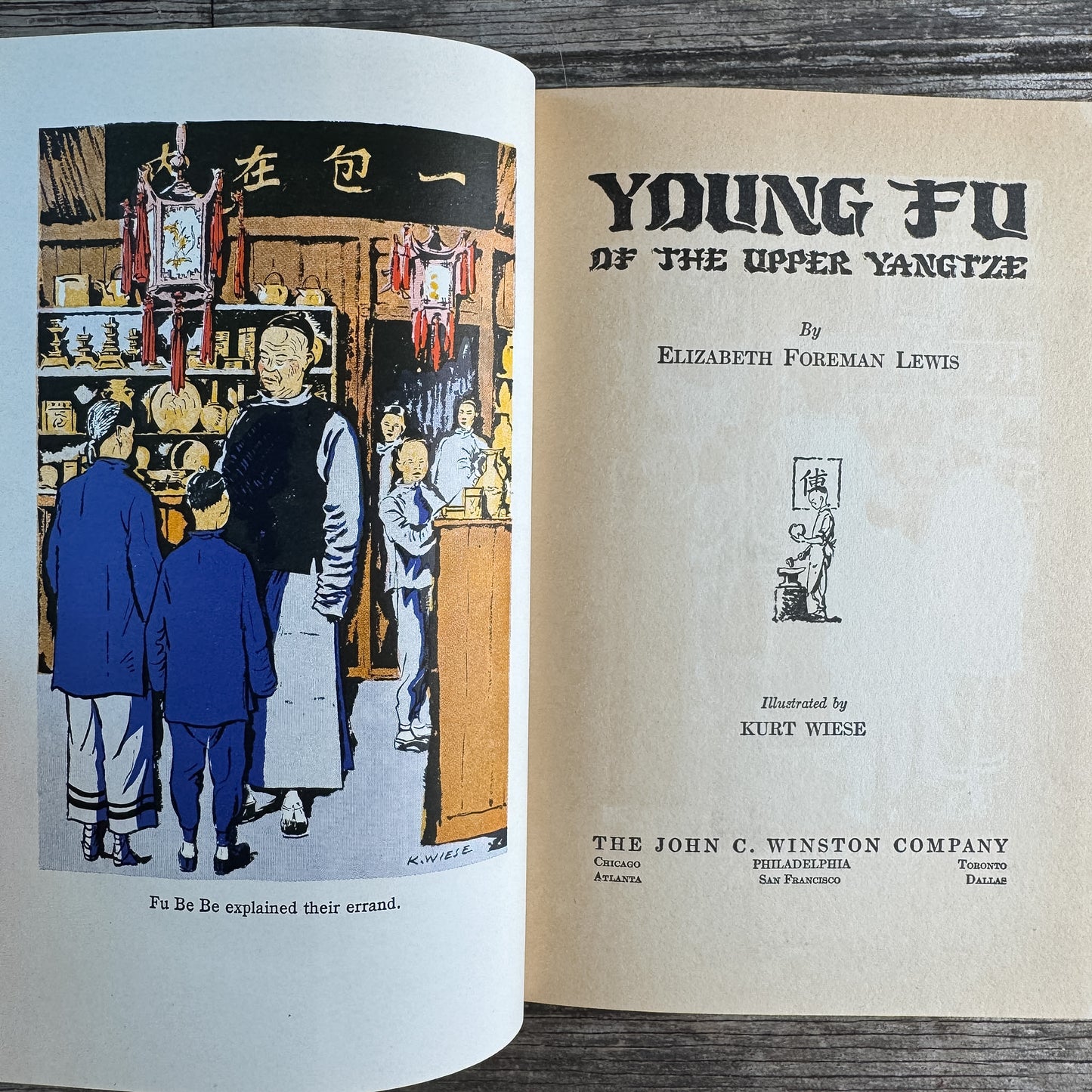 Young Fu of the Upper Yangtze, Elizabeth Foreman Lewis, 1932
