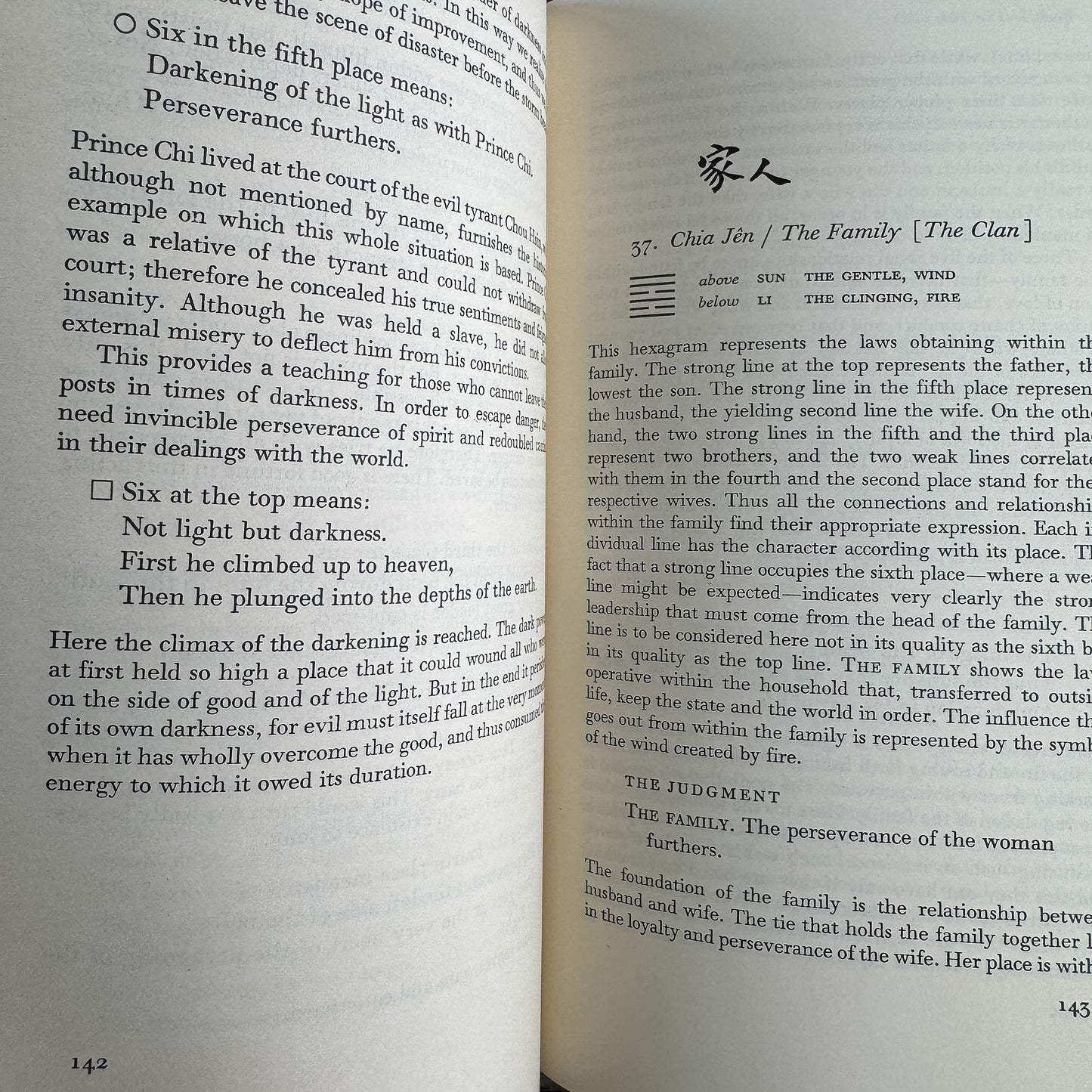 The I Ching, or Book of Changes, Wilhelm/Baynes, 1983 Printing