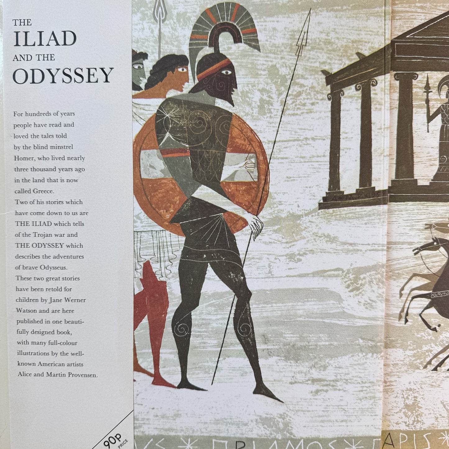 The Iliad and the Odyssey, Retold by Jane Werner Watson, 1970 Illustrated Edition