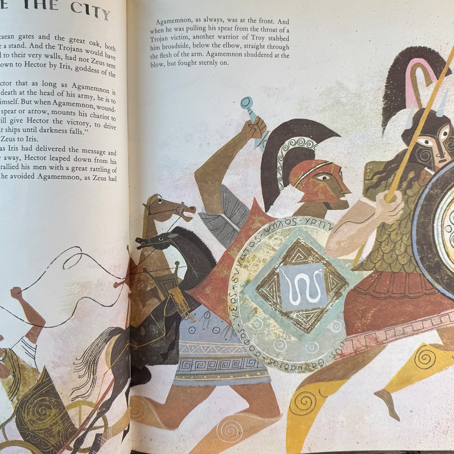 The Iliad and the Odyssey, Retold by Jane Werner Watson, 1970 Illustrated Edition