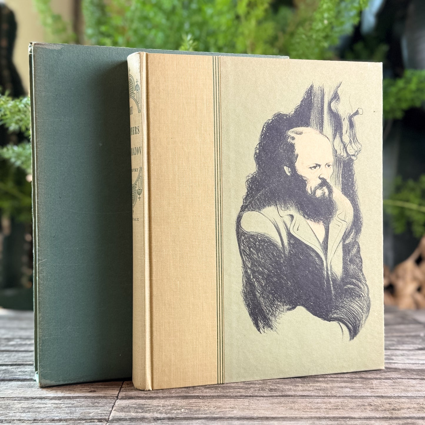 The Brothers Karamazov, Fyodor Dostoevsky, 1949 Heritage Press Edition