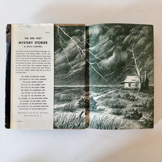 A Ken Holt Mystery, The Mystery of the Green Flame, 1955 Hardcover with Jacket - Pretty Old Books