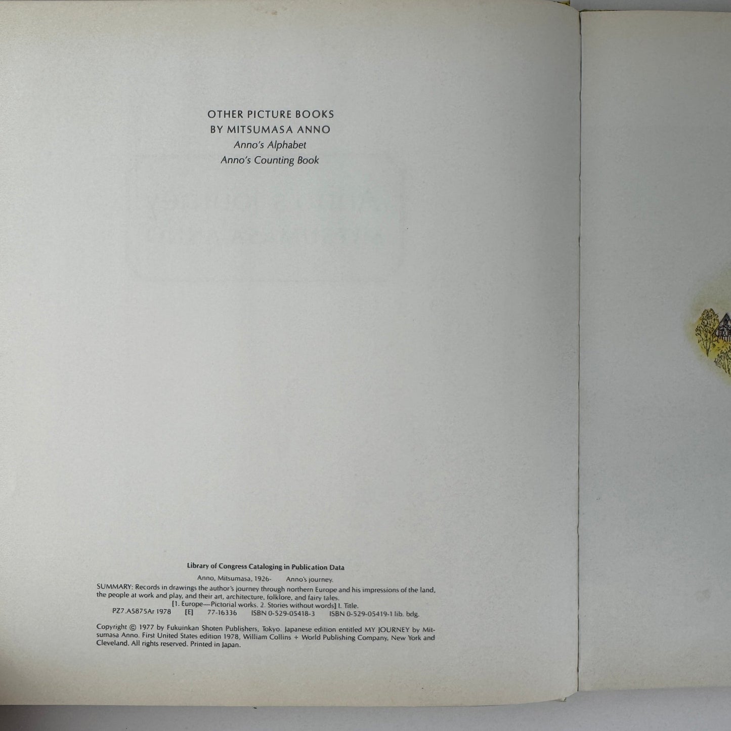 Anno's Journey, First US Edition, 1978 Hardcover Children's Classic - Pretty Old Books