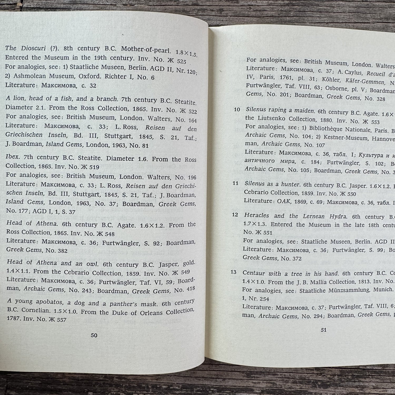Antique Intaglios in the Hermitage Collection, O. Neverov, 1976, Aurora Art Publishers - Pretty Old Books