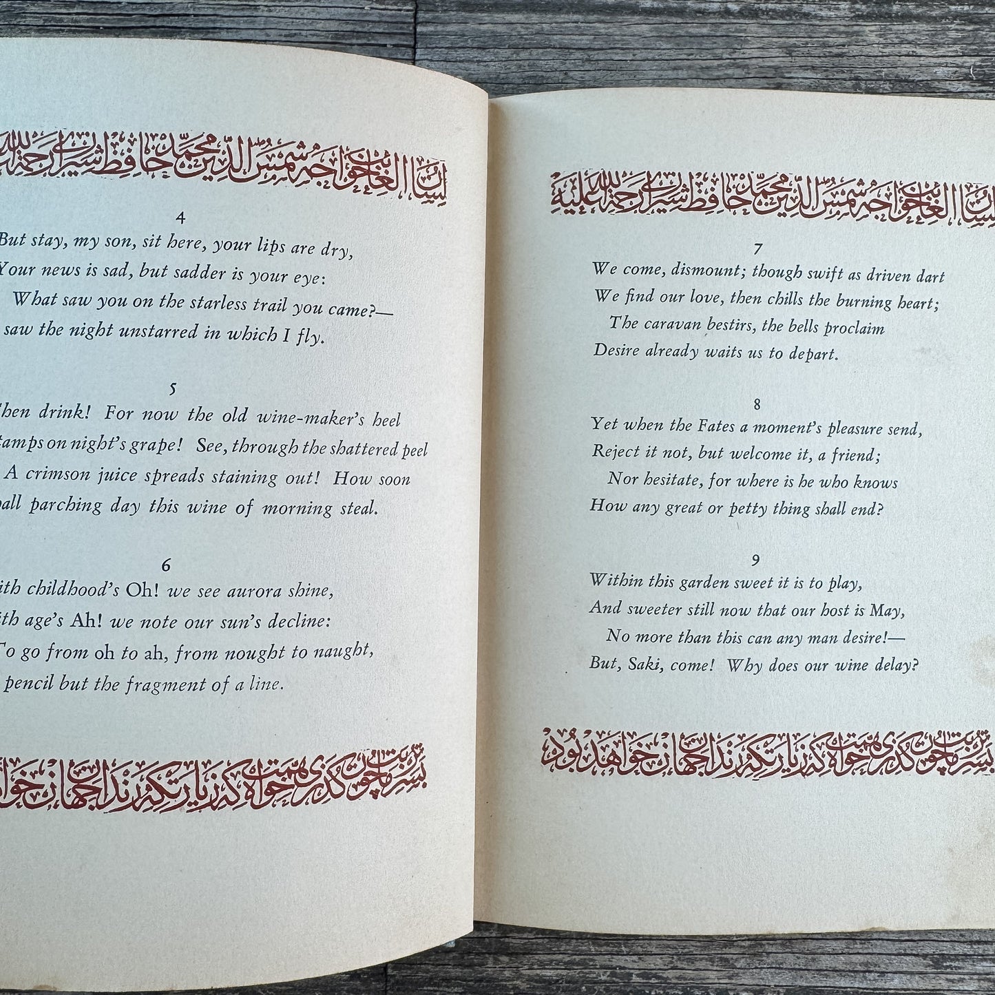 Hafiz: The Tongue of the Hidden, Clarence K. Streit, 1928 - Pretty Old Books