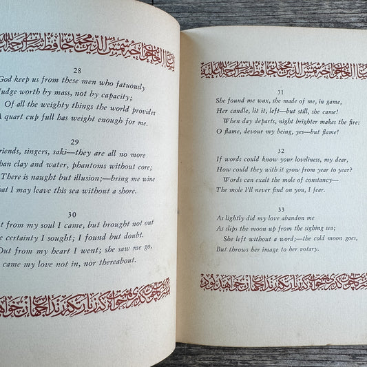 Hafiz: The Tongue of the Hidden, Clarence K. Streit, 1928 - Pretty Old Books
