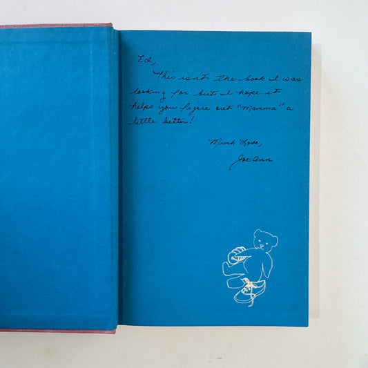 How To Be A Father, Frank B. Gilbreth, 1958 Hardcover - Pretty Old Books