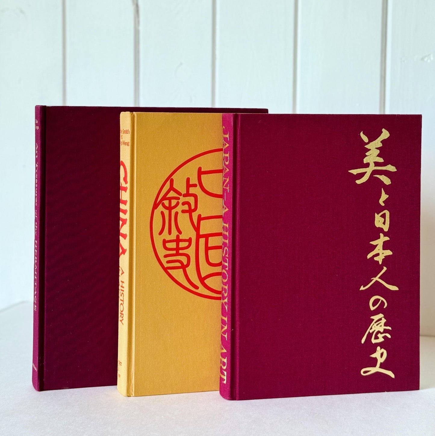 Maroon Red and Yellow Fine Art Vintage Coffee Table Book Set