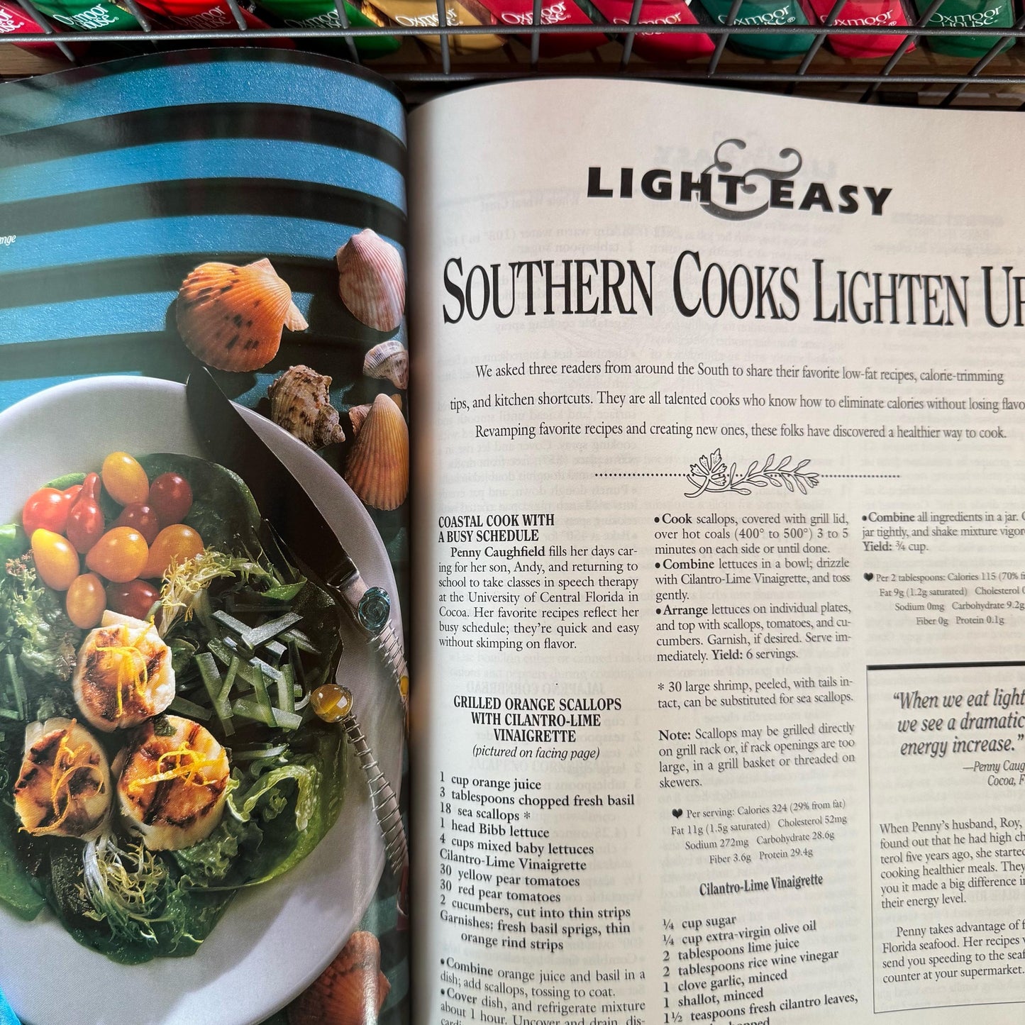 Southern Living Annual Recipes Cookbook Set, 1988-1999