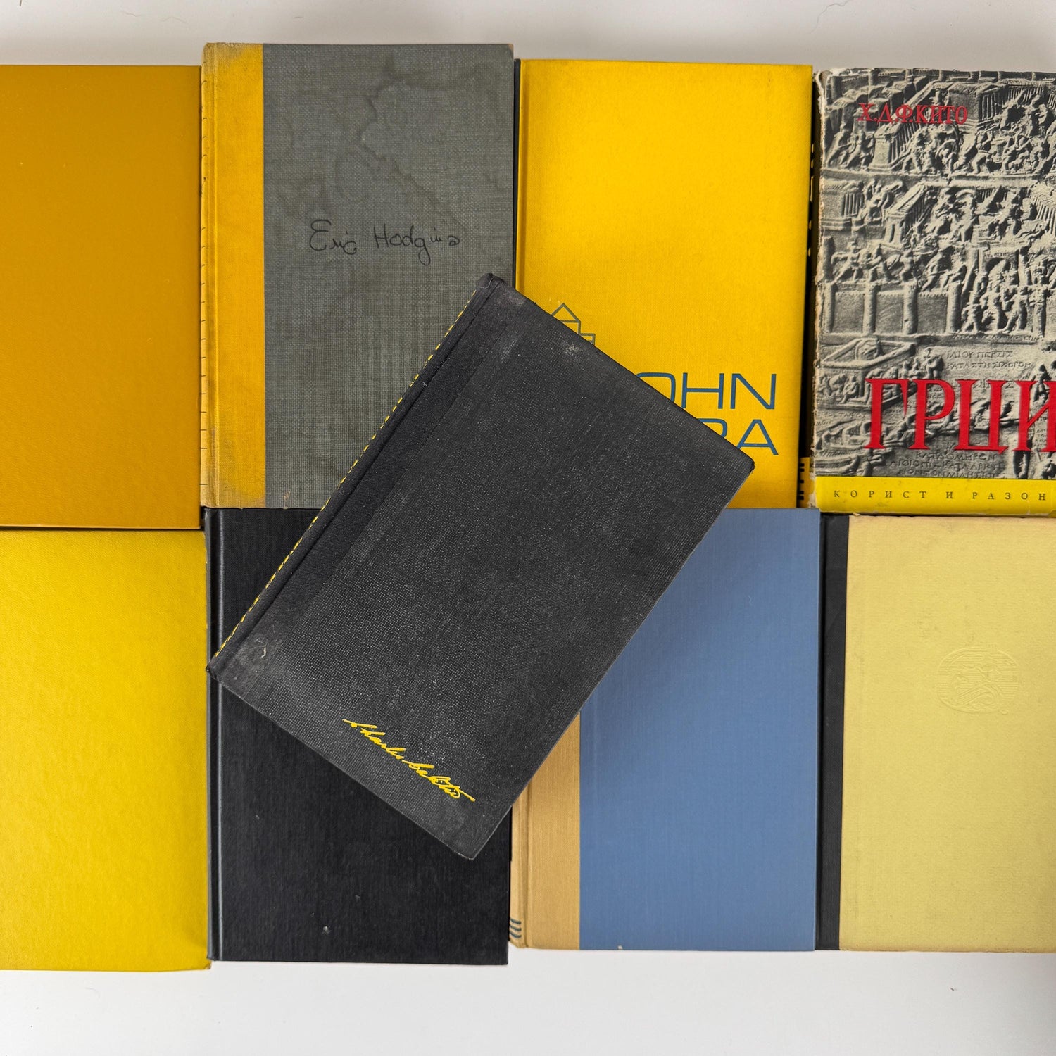 Vintage Black and Yellow Book Set • Bold Shelf Styling Books • Retro Home Decor • Books by Color • Vintage Decorative Books