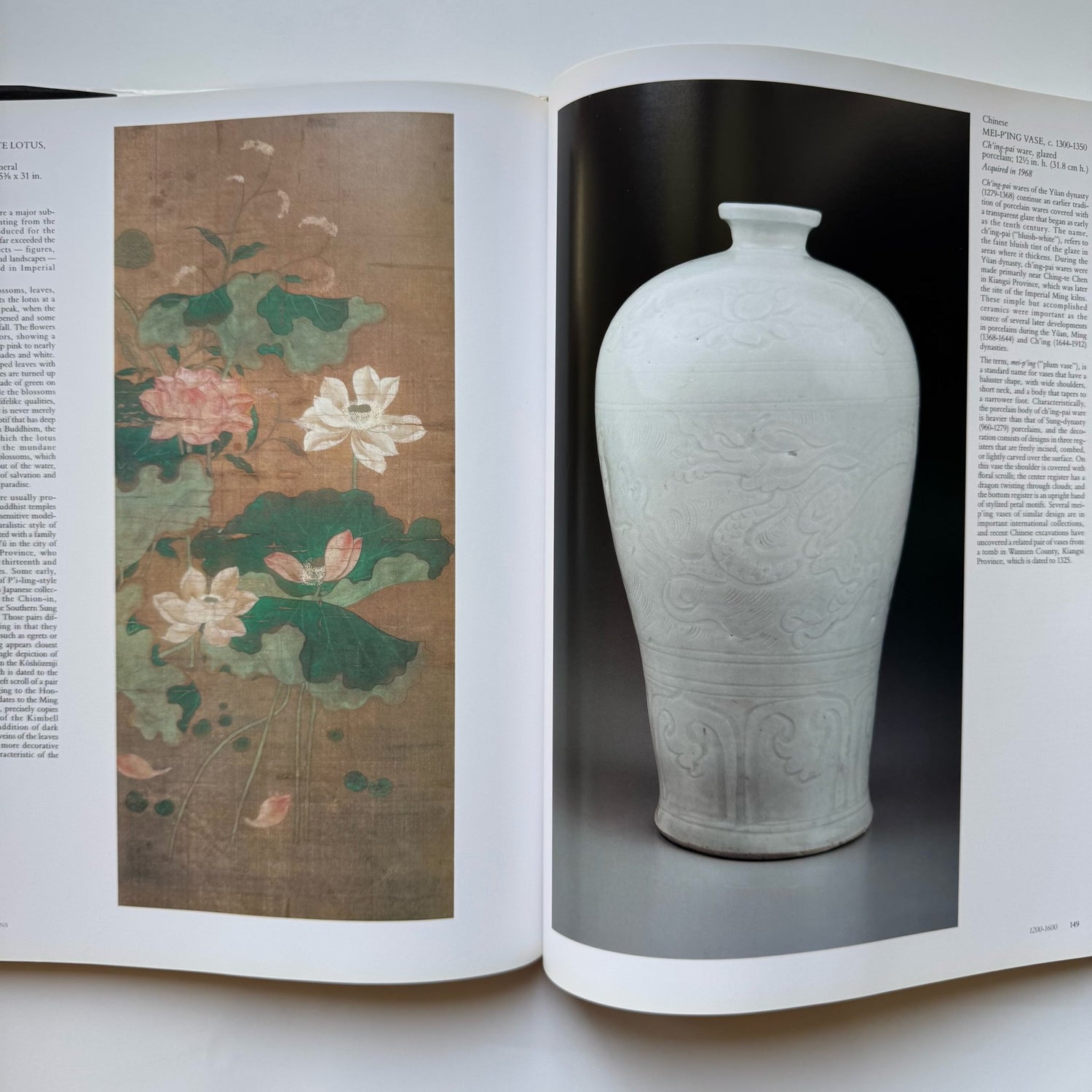 In Pursuit of Quality: The Kimbell Art Museum Hardcover Art Book, 1987 - Pretty Old Books
