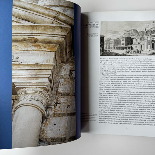 Neoclassical Architecture in Greece, 2004 Coffee Table Book - Pretty Old Books