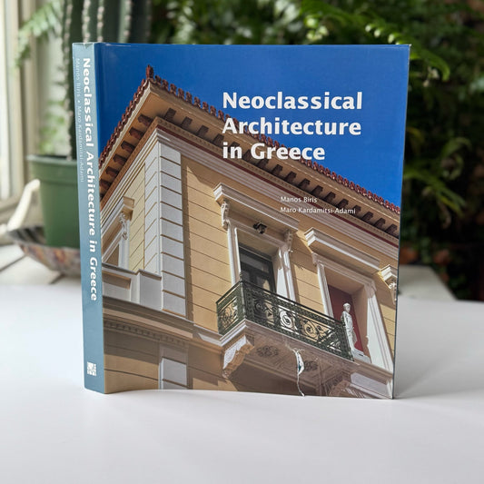 Neoclassical Architecture in Greece, 2004 Coffee Table Book - Pretty Old Books