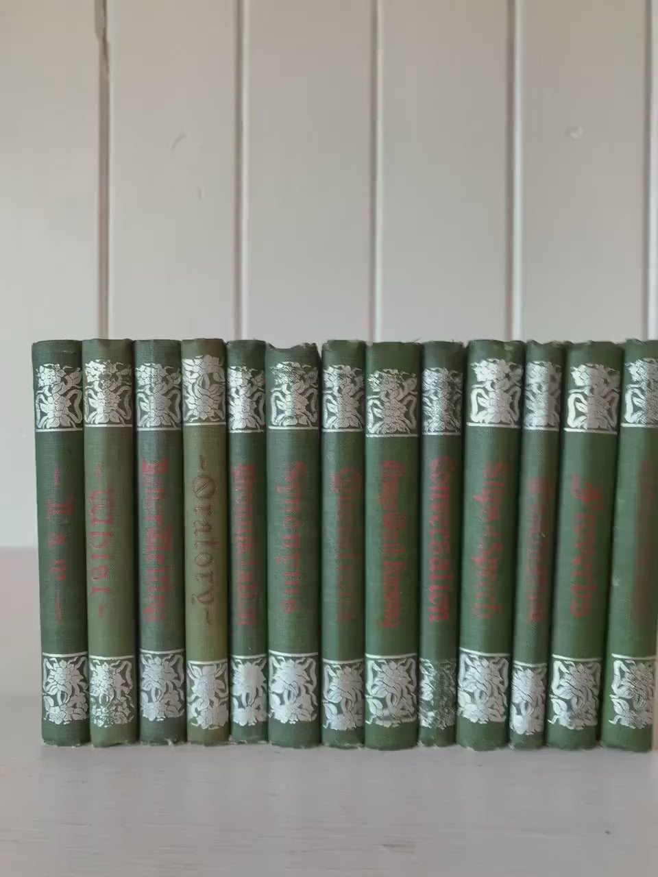 Penn Publishing Handbooks, Antique Green Books for Display, 1900s