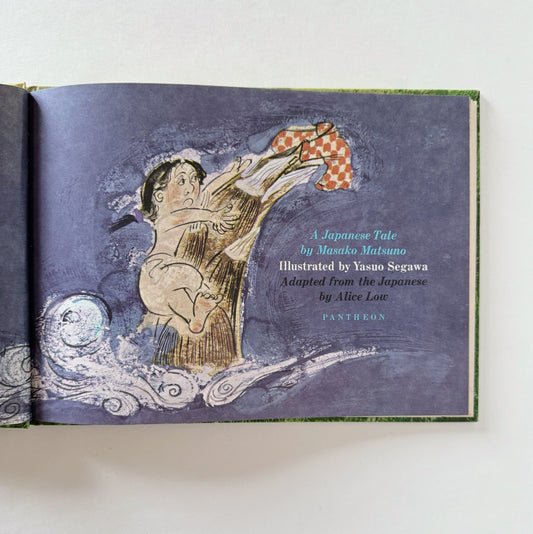 Taro and the Bamboo Shoot, Masako Matsuno, 1964, Hardcover - Pretty Old Books