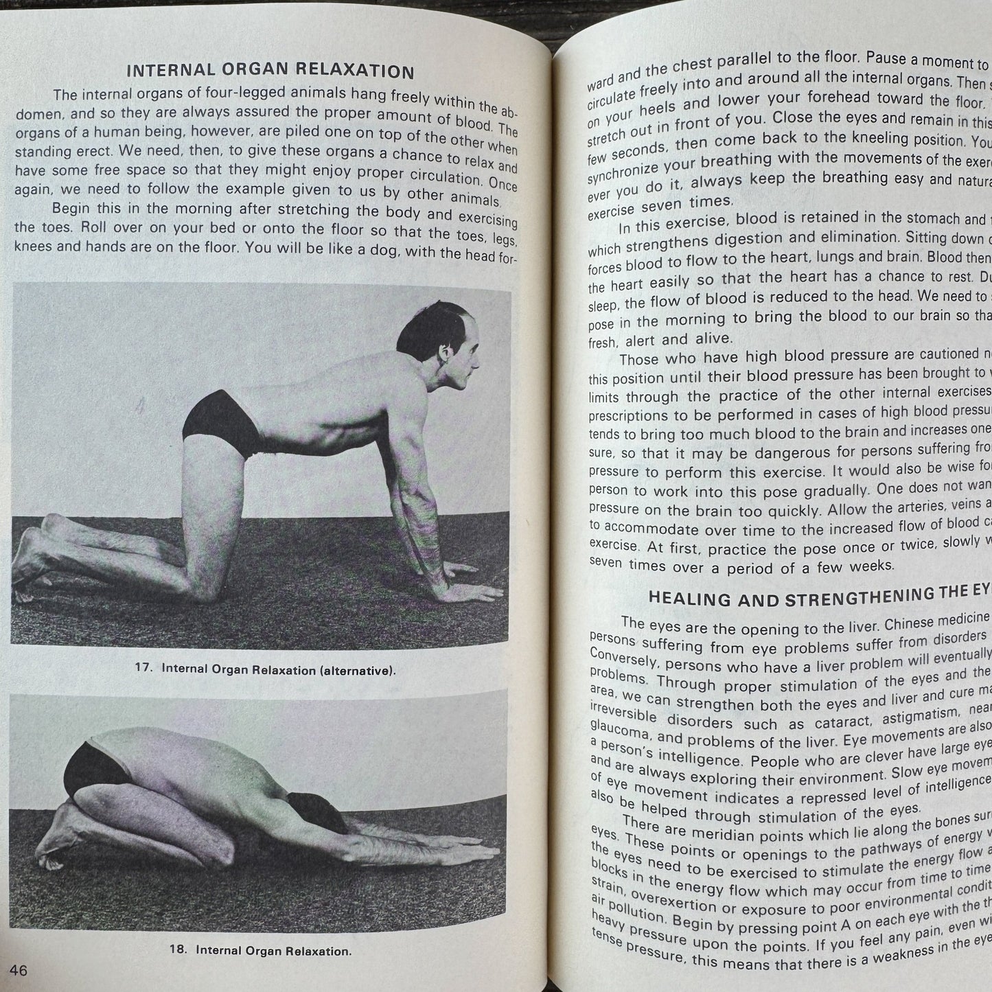 The Book of Internal Exercises, 1981, Taoist, Chinese Medicine Guide - Pretty Old Books