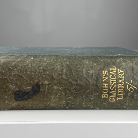 The History of Herodotus, Bohn's Classical Library, 1875, Henry Cary - Pretty Old Books