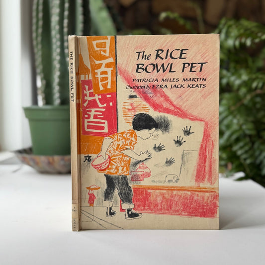 The Rice Bowl Pet, Patricia Martin, Ezra Jack Keats, 1962 Hardcover - Pretty Old Books