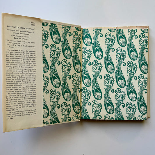 The Rubaiyat of Omar Khyyam, 1952 - Pretty Old Books