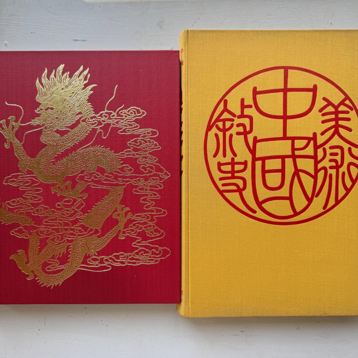 Vintage Red and Yellow China Themed Coffee Table Book Set - Pretty Old Books