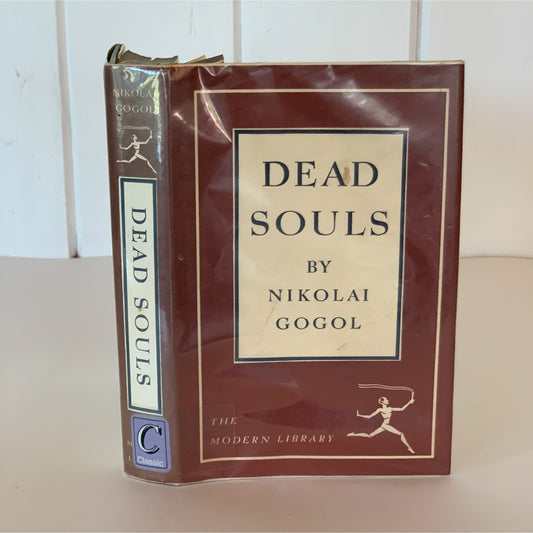 Dead Souls, Nikolai Gogol, Modern Library, 1936, Hardcover